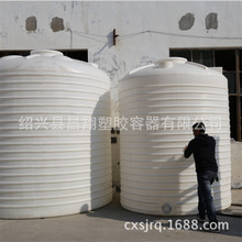 聚羧酸合成设备 10立方减水剂复配储罐 10吨外加剂搅拌大桶哪里有