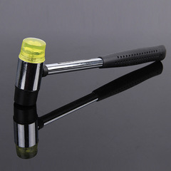 Manufacturer supplies hand tools, steel pipe handle safety hammer, transparent rubber hammer, double-head installation hammer wholesale