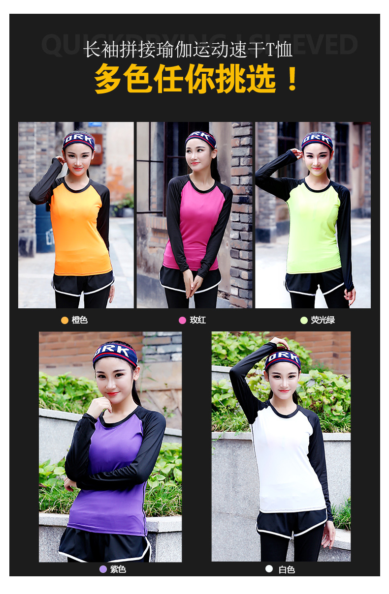 Vêtement fitness femme A484 - Ref 613009 Image 8