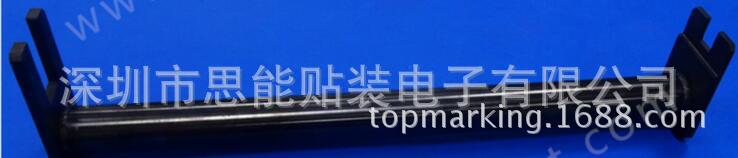 供应SMT贴片机配件 富士贴片机配件 YPJ0670 SPARE PART