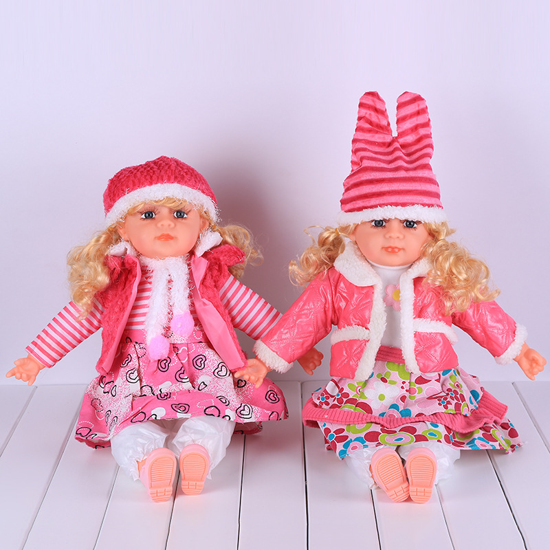 Factory wholesale 24 inch simulation vinyl doll housekeeping training simulation baby puzzle doll hot sale