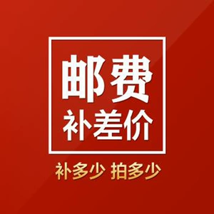 Съемка для съемки фильмов Пользовательские платежи или сборы сбора коллекции сбора