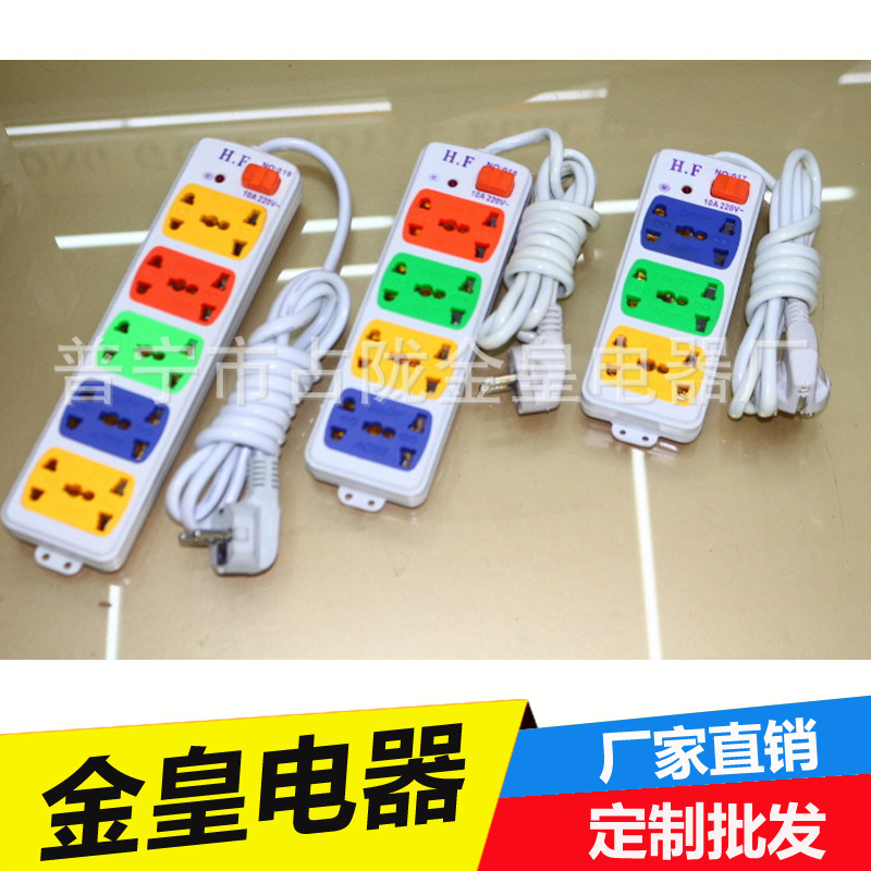 Heinz HZ-017彩色带陶瓷带石头插排插座  EXTENSION SOCKET