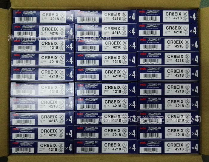 cr8eix (1)