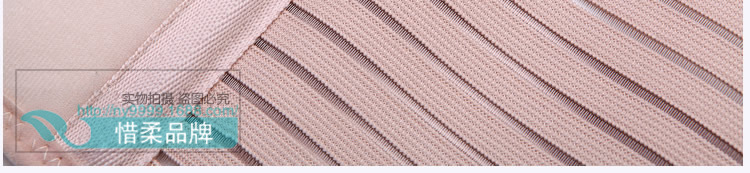 Corset - Ref 679655 Image 28