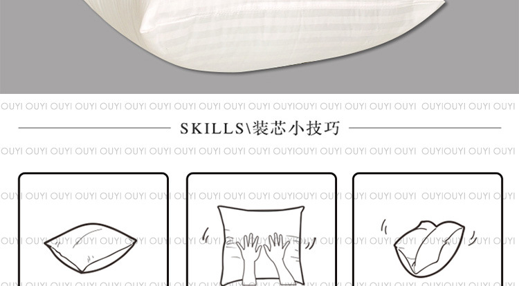 抱枕模版2-恢复的_20