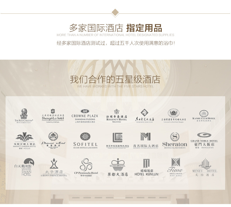 Peignoir jeunesse - Ref 596176 Image 23