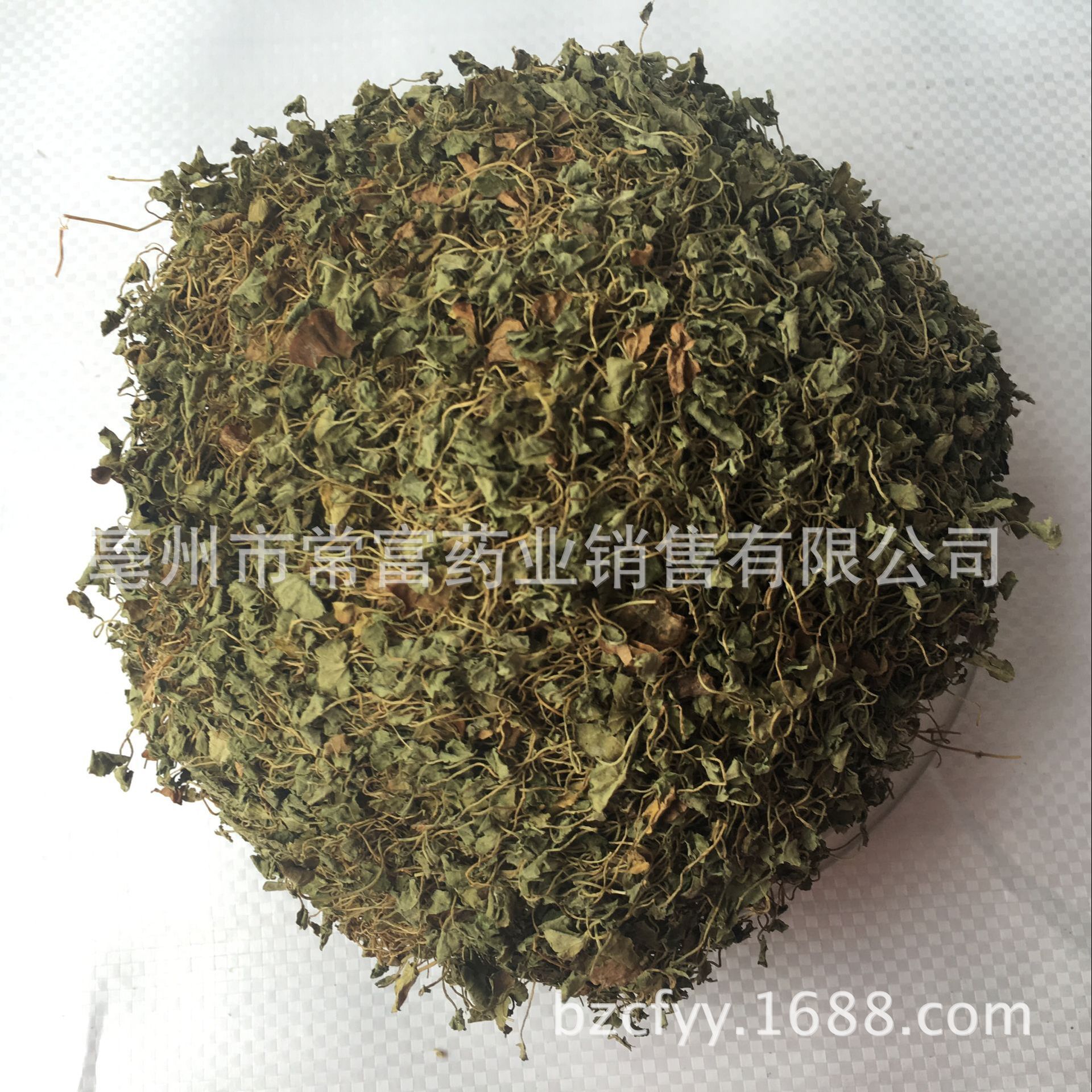 Dried Dichondra Herb Ma Ti Jin 500g Traditional Chinese Herbal Tea Ingredient specifications