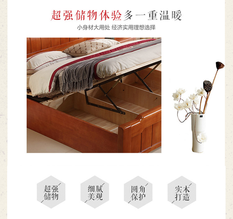 厂家直销 实木床 卧室橡木床1.8米大床 地产南康 居家特价床批发