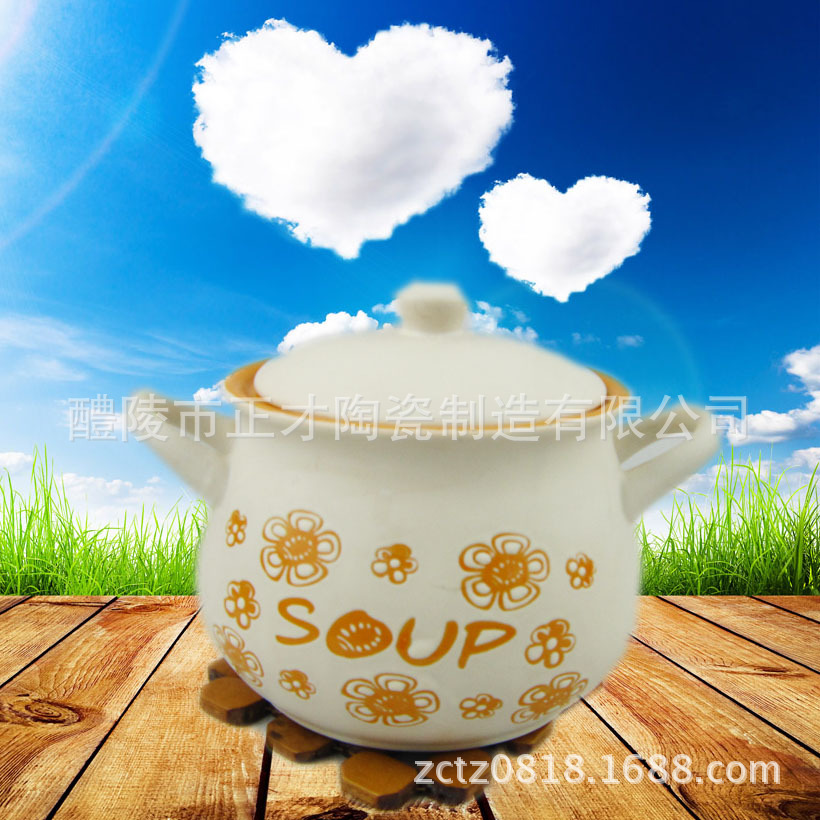 240462-1302210Q44939