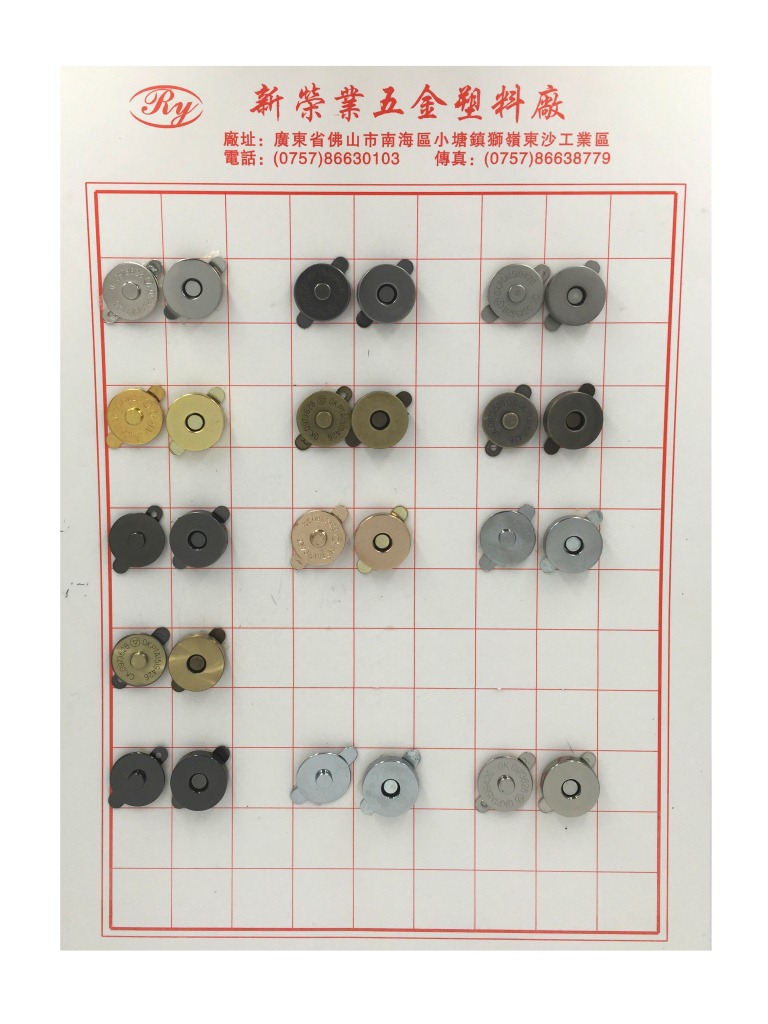 【厂家直销】双面撞钉磁铁扣 14mm服饰箱包挂件配件铆钉高档磁扣