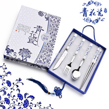 供应新款青花瓷4件套 陶瓷礼品餐具刀叉勺筷子套装厂家源头批发