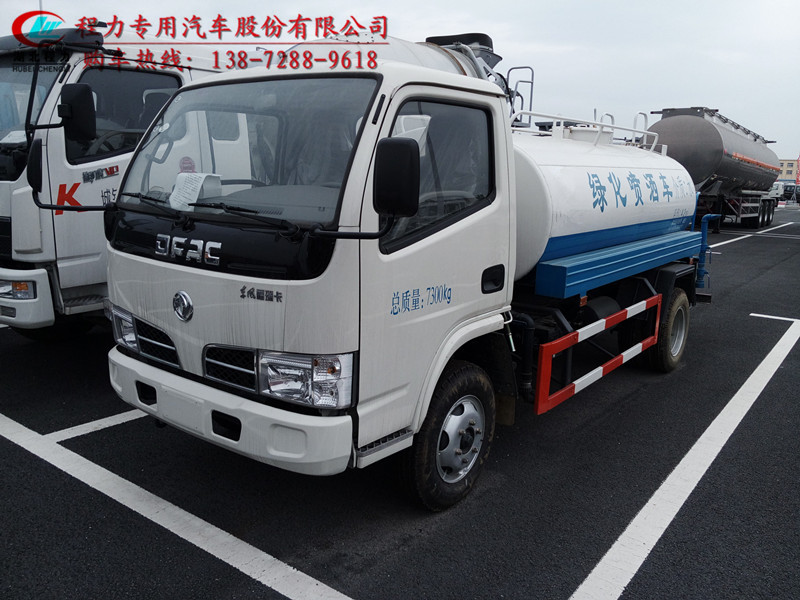 IMG_20150709_121541_副本