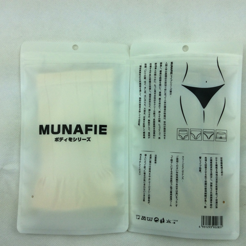 Body MUNAFIE 999K en coton - Ref 658627 Image 8