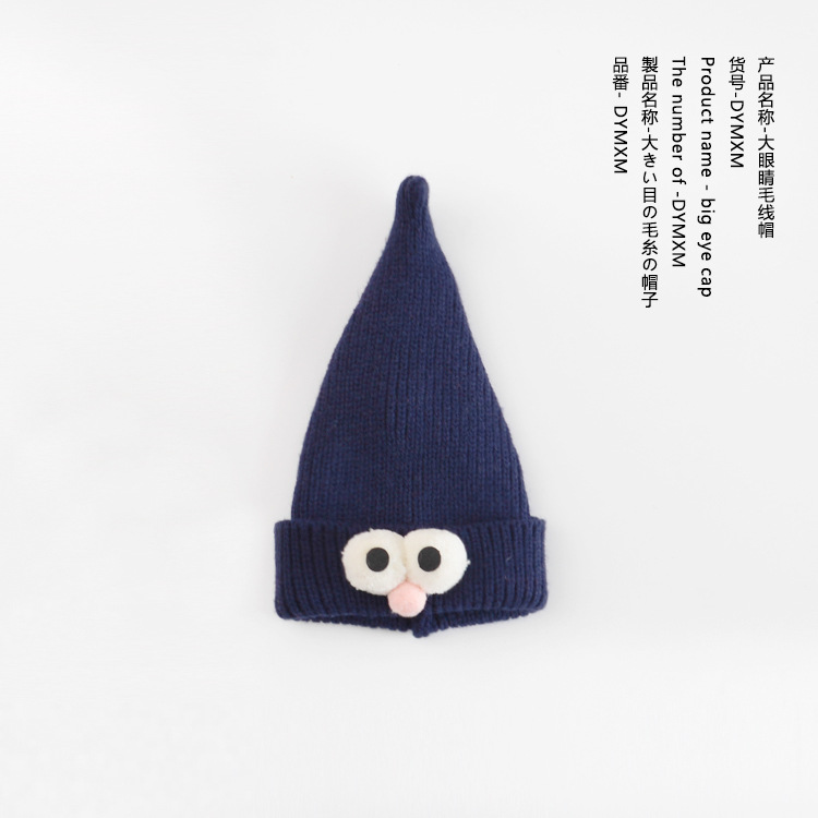 Coffret cadeau pour bébé - Ref 1964460 Image 20