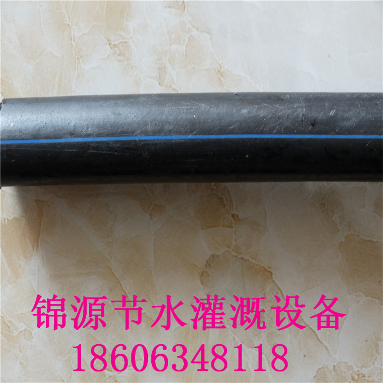 pe管6