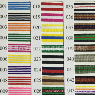 �F؛1CM-3.8��ɫ�l�y���� ��]���� �t�׺ڰ��{��DIY���N�l�y����