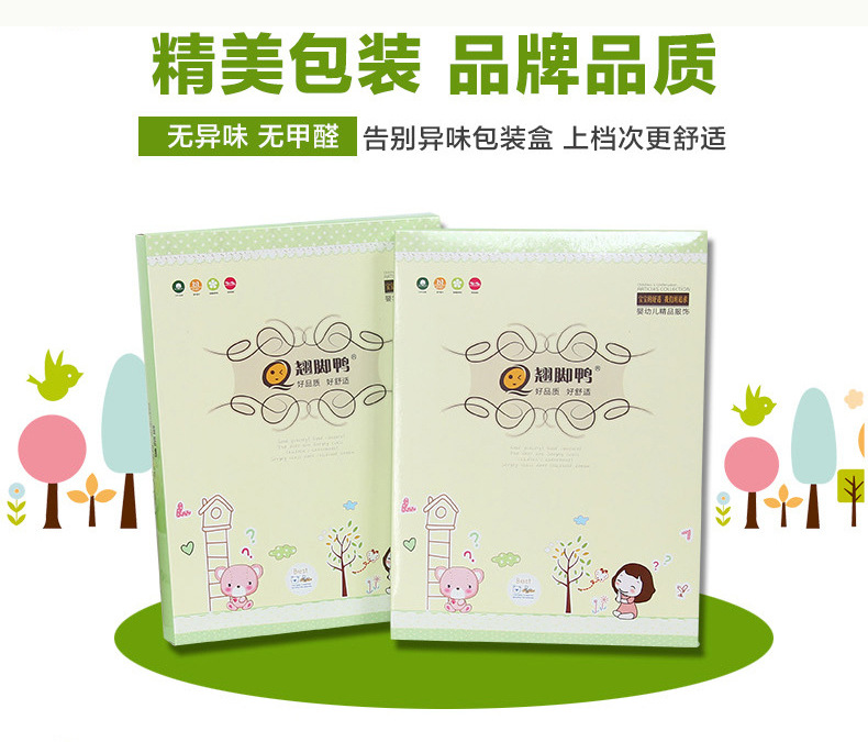 Coffret cadeau pour bébé - Vêtements + Accessoires - Ref 1963156 Image 9