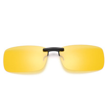 新款方形偏光夾片 夜視黃片翻蓋墨鏡夾 開車近視眼鏡夾K003