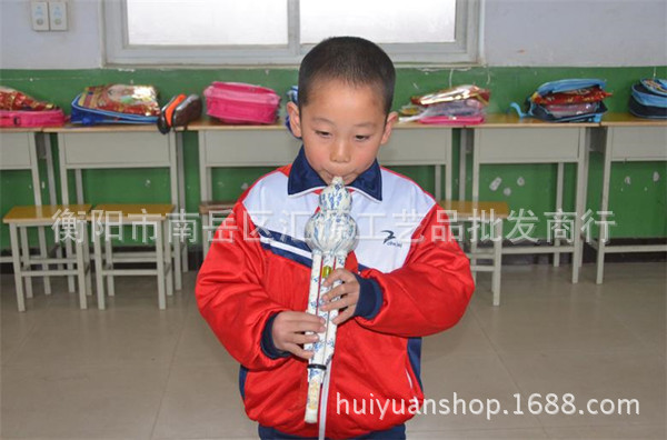 W020150319322112685838