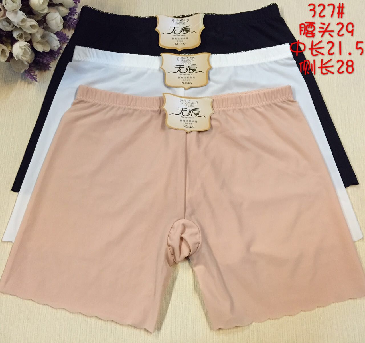 QQ图片20160920212005