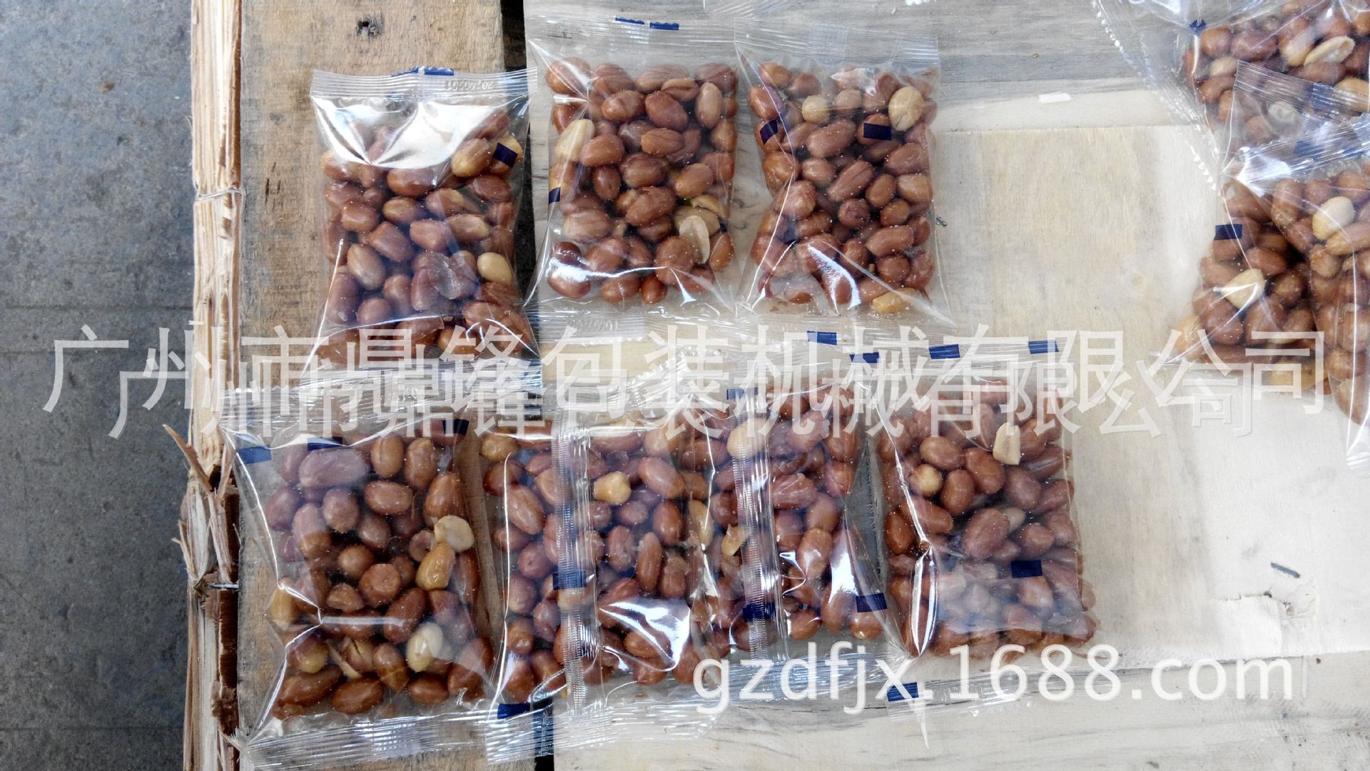 颗粒包装机 (36)