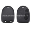 Suitable for Horton 3 -key straight board car key shell