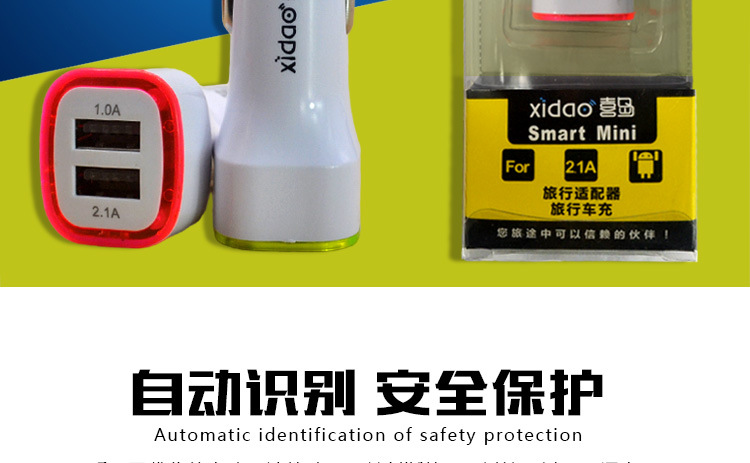 chargeur - Ref 1296633 Image 7