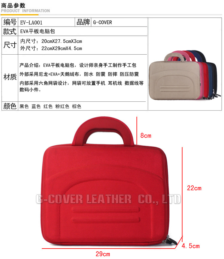 1640330052_1133529127