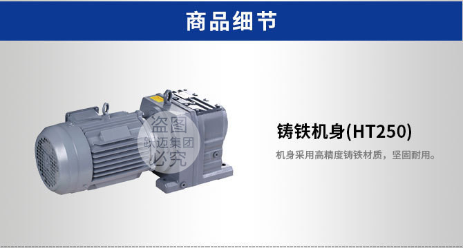 3032105232_790446038_副本