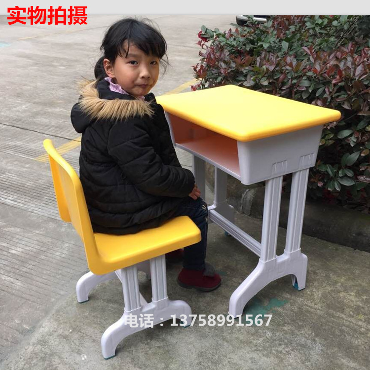 QQ Picture 20160516160144