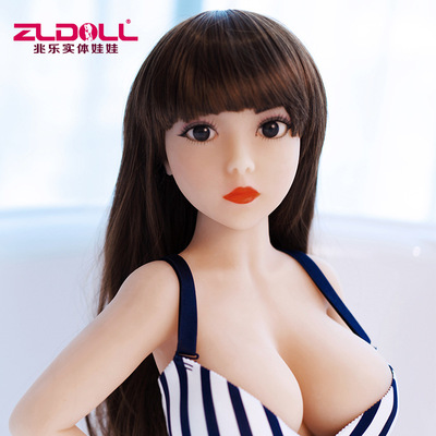 兆乐100cm实体硅胶娃娃非充气带骨骼TPE男用性自慰器成人用品玩偶