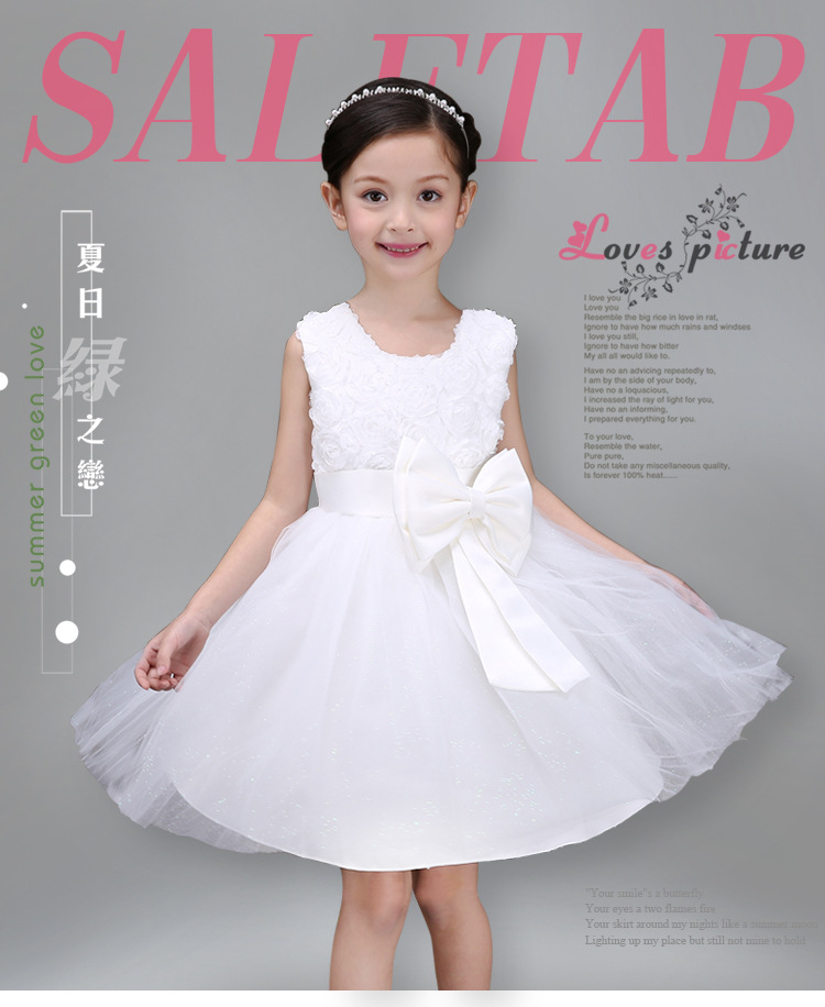 全版002長短混合_01