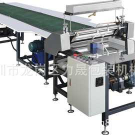 厂家 热熔胶机流水线 面纸盒胶轮上胶机 天地盒折入压泡机