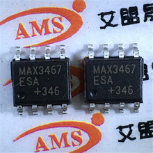 MAX3467ESA MAX3467 SOP8 �շ���оƬ ȫ���ֻ�