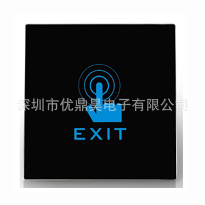 黑色触摸门禁开关 蓝光出门按钮 86底盒开关