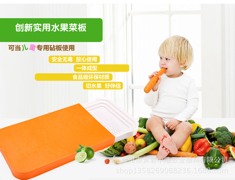 家兴贴板-300---张渊渊_01