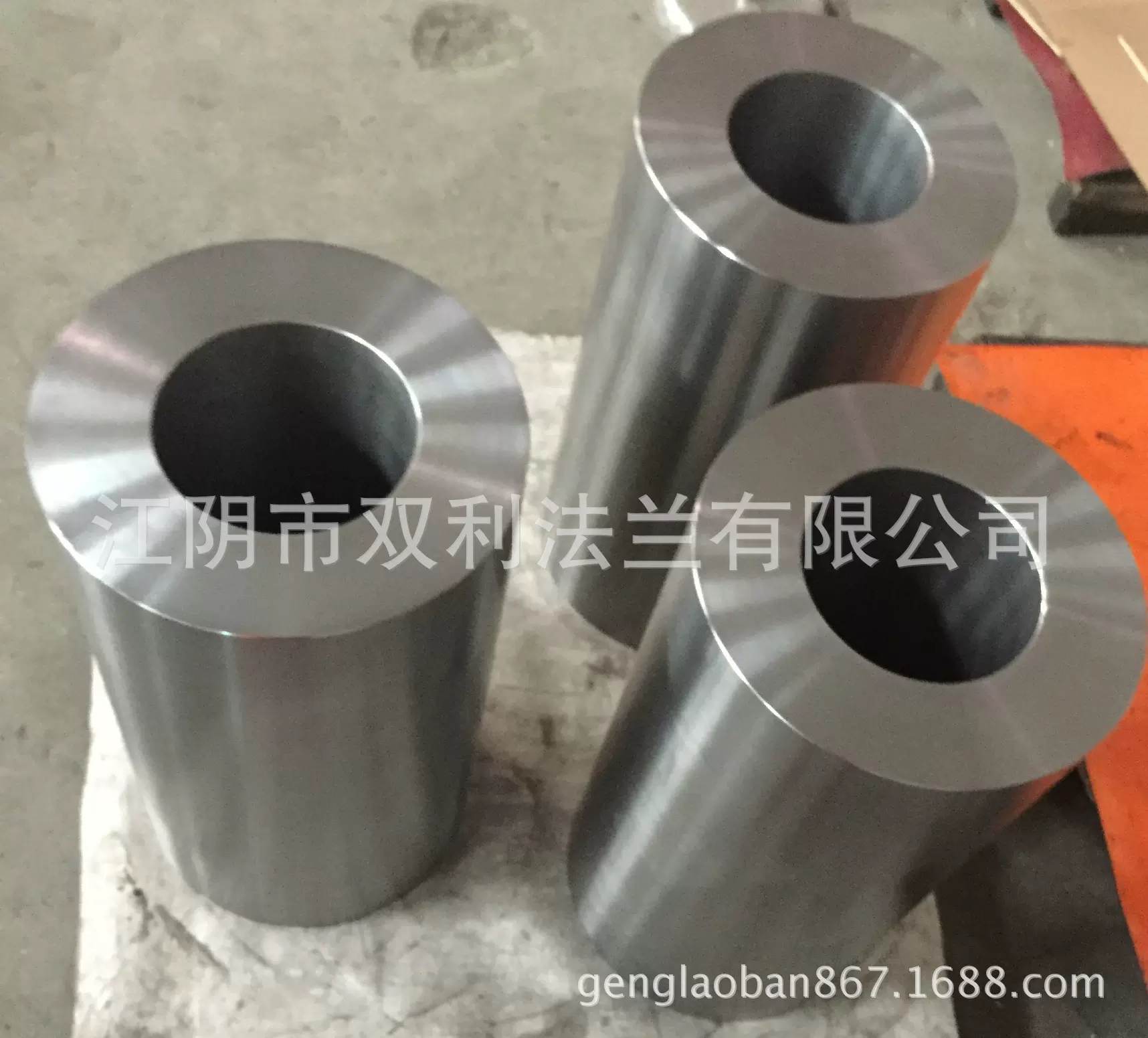 双利法兰厂家直供各种A105碳钢锻管补强管