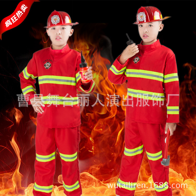 Children's uniform