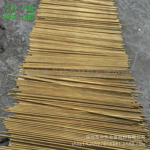 ���N�h��C3604�S�~�� �S�~�l ˮĥʯ�~�l �ķ����~�� ��؛���T