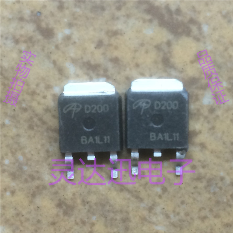 AOD200  D200  TO-251 252 原装进口元件 专业测试合格 质量保证