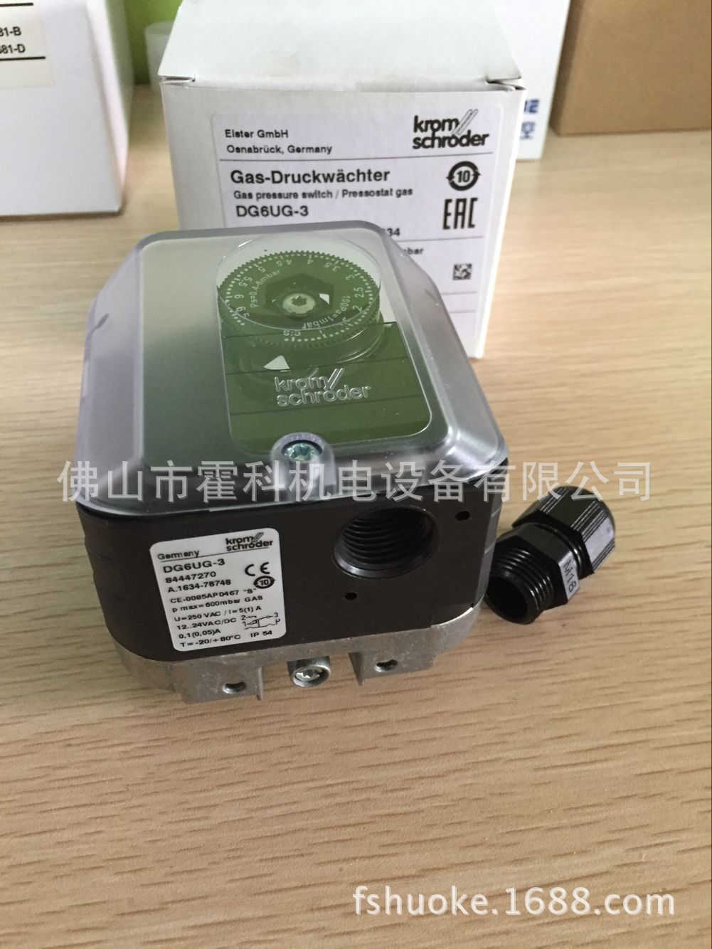 KROM,压力开关DG50UG-3,DG6UG-3
