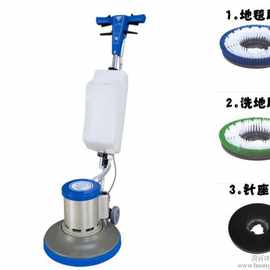 洁霸BF522多功能刷地机批发，洁霸175转洗地机，洁霸洗地机图片