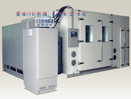 大型步入式恒温恒湿试验室定做高温老化房步入式恒温恒湿老化房