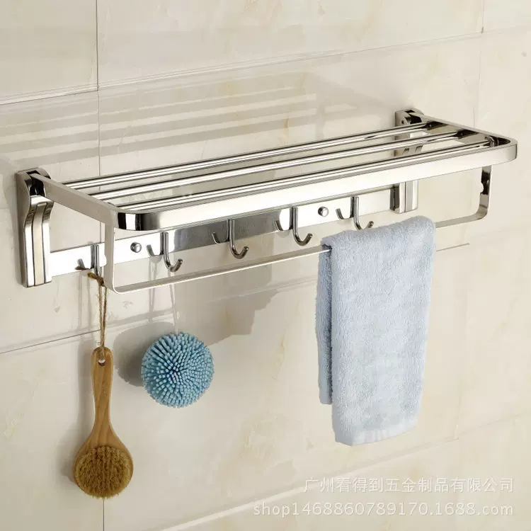 Foldable bath towel stainless steel, pendant, stainless steel AISI 304