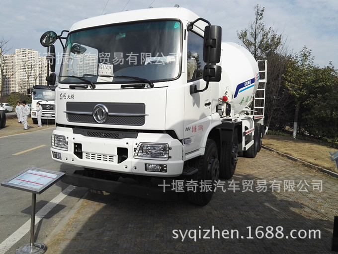 8X4ͻ賵۸,8X4ǰĺ˻賵