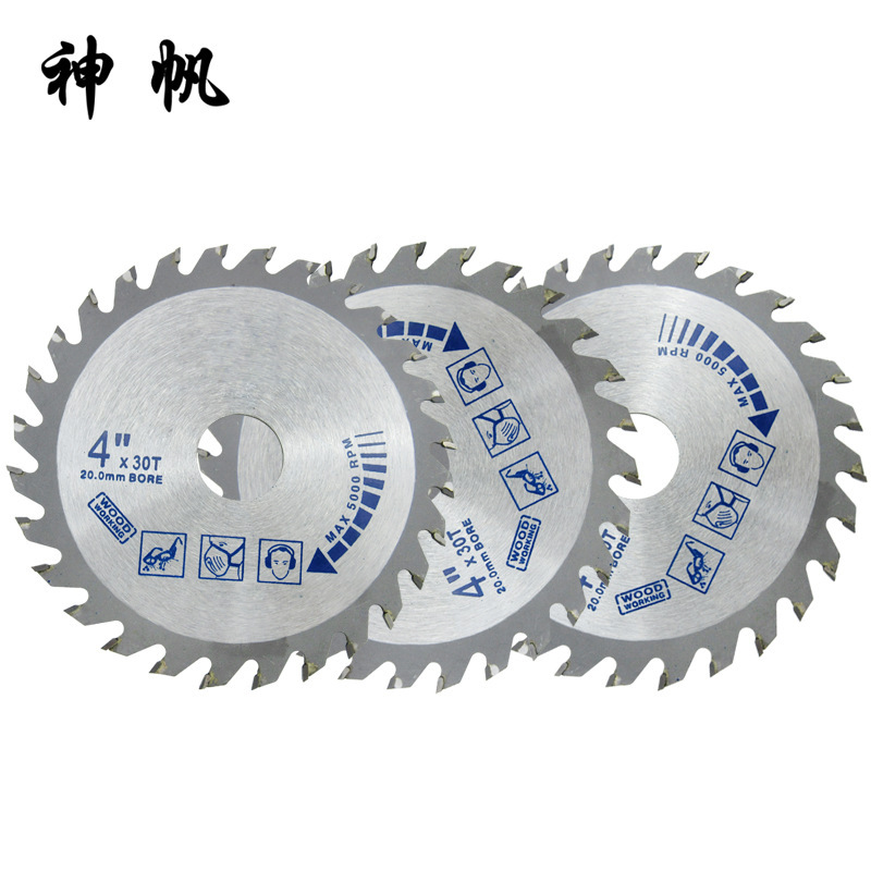 角磨机木材切割片 合金锯片木工锯片 硬质合金锯片/切割片 锯木头