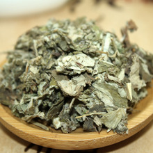 野艾蒿价格_最新野艾蒿价格\/批发报价_野艾蒿