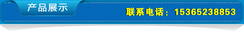 详情页_02