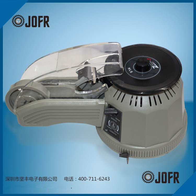 深圳坚丰电子 现货供应 可立速 KLS ZCUT-2胶纸机  胶纸切割机